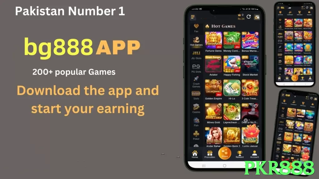 pkr888 App - 5